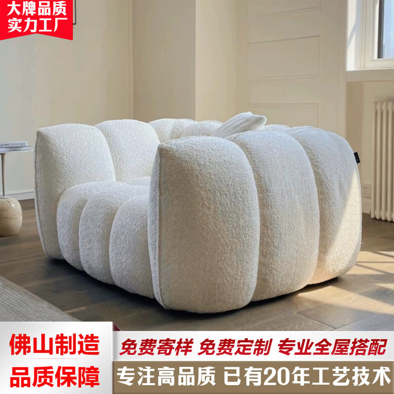 真空压缩沙发南瓜沙发法式小户型沙发简约现代网红款单人布艺沙发