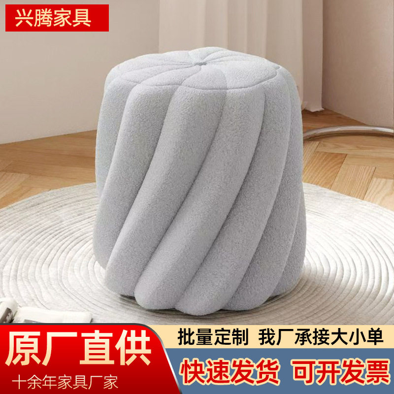 直销家用梳妆台化妆凳卧室可收纳储物彩色凳客厅轻奢美甲圆矮凳
