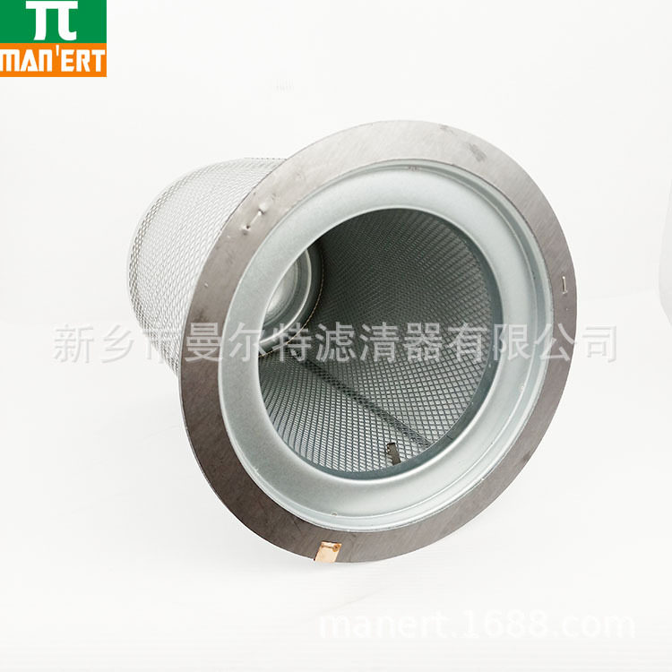 供应2116010037油细分离器芯适用SA120油气分离器分离芯油分芯