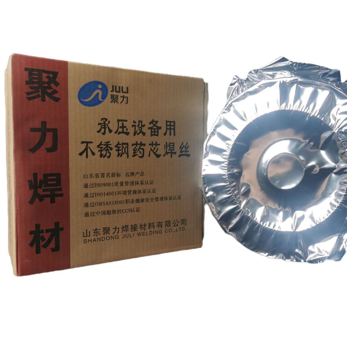 聚力Y304L.308L.309L.316L不锈钢药芯焊丝1.0-1.2(12.5公斤/件)