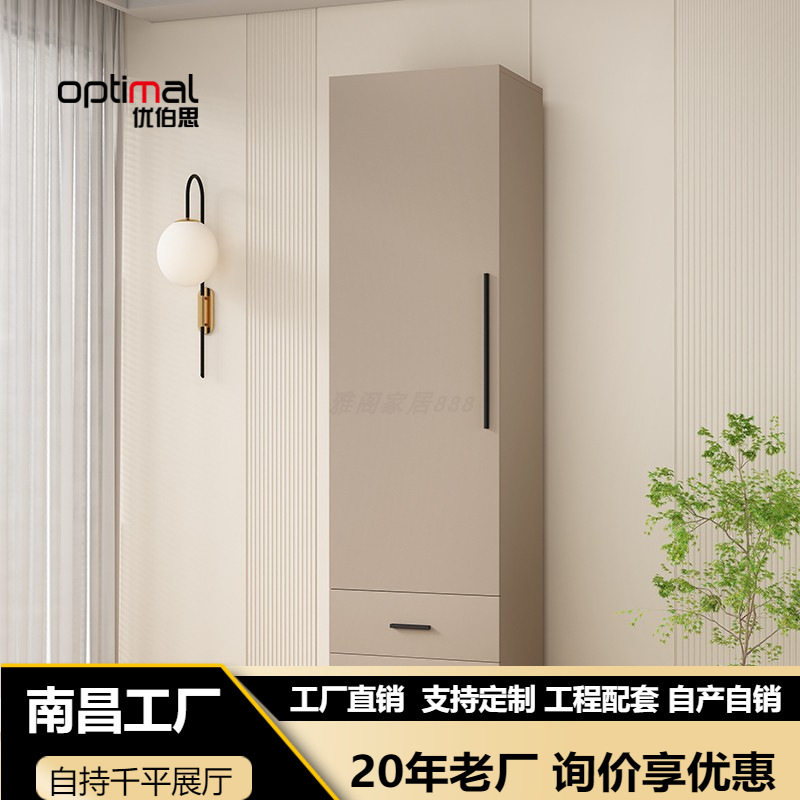 现代简约网红单门衣柜成人立柜储物柜卧室阳台美容院专用小衣橱挂