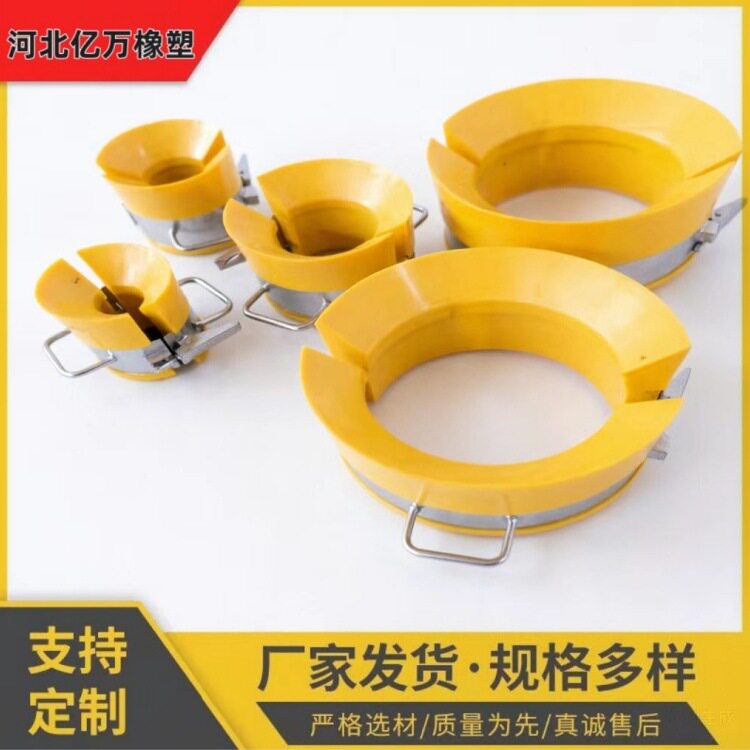 石油钻采套管对扣器 新款聚氨酯对口器石油机械设备配件现货批发