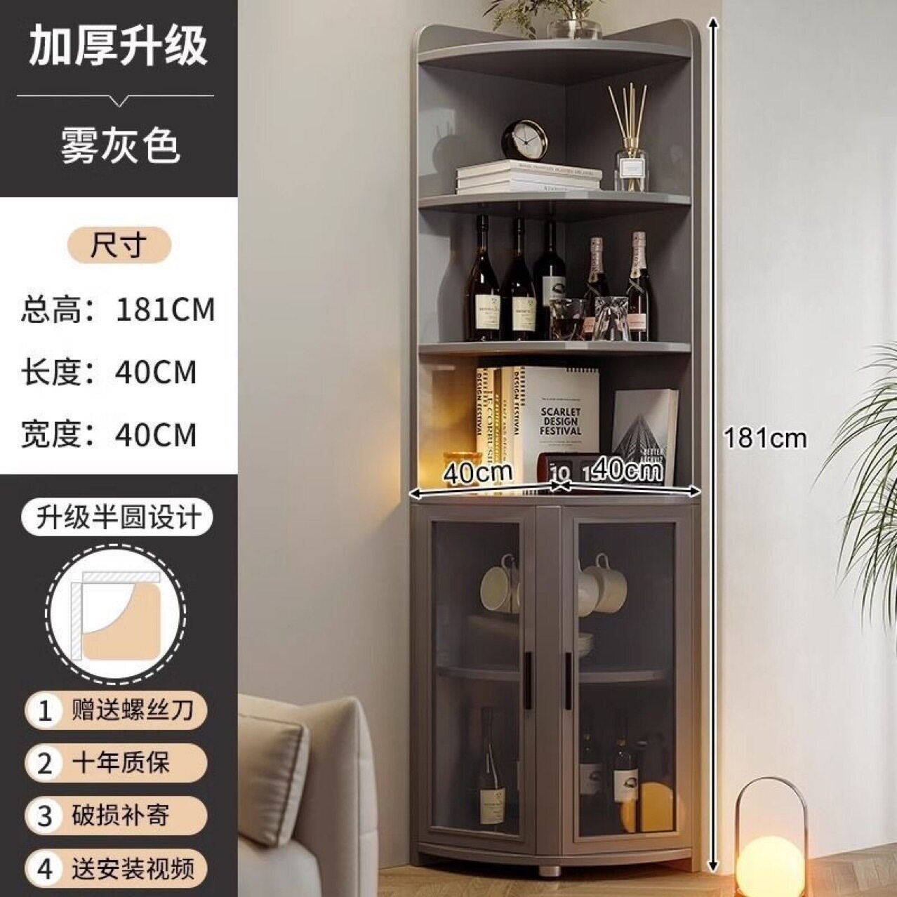 墙角三角卧室置物架餐厅角落收纳边柜靠墙三角柜子意式转角柜
