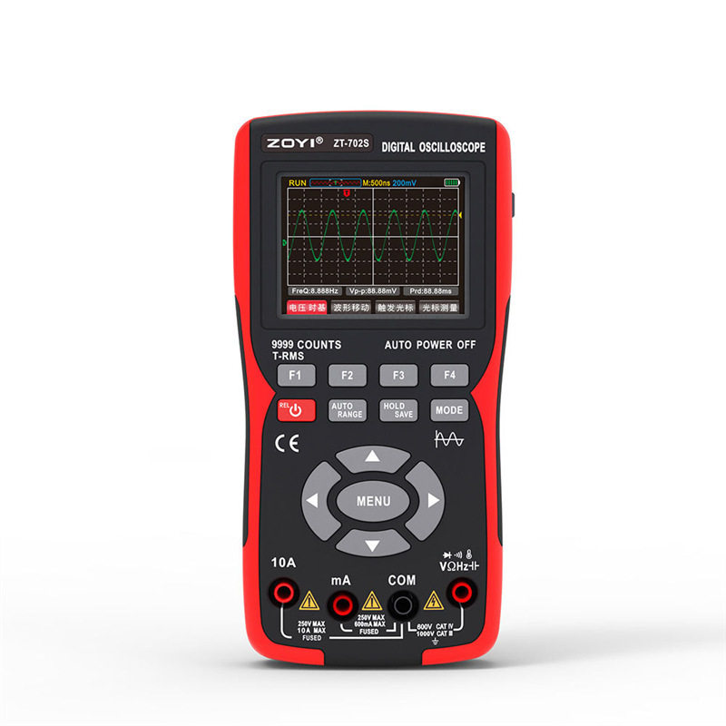 众仪zoyi手持小型示波表ZT-702S便捷迷你示波器汽修用万用表