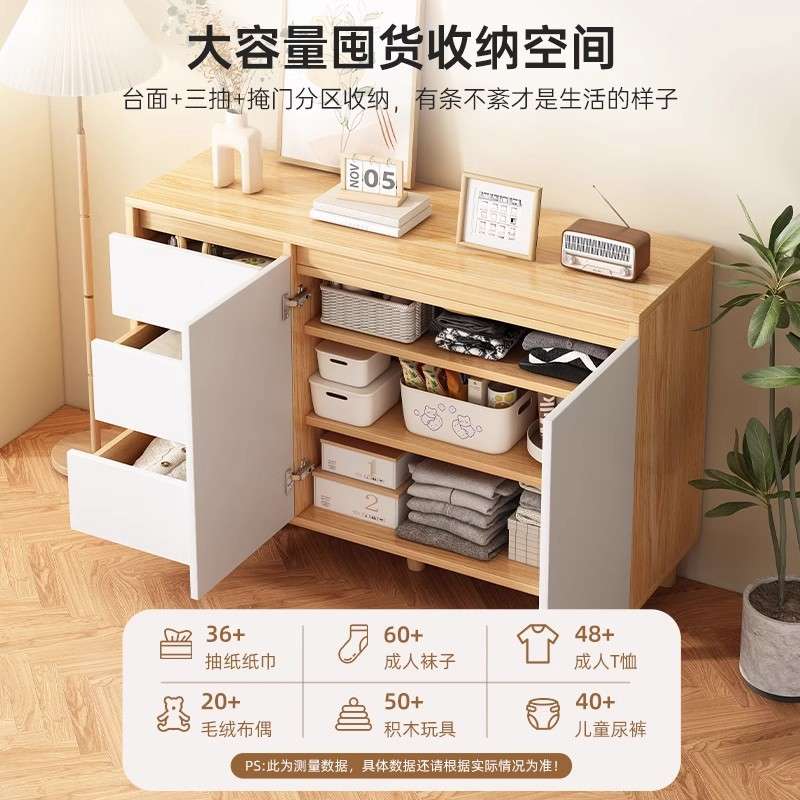 斗柜客厅极简风五斗柜卧室简约现代家用靠墙储物柜抽屉收纳小柜子