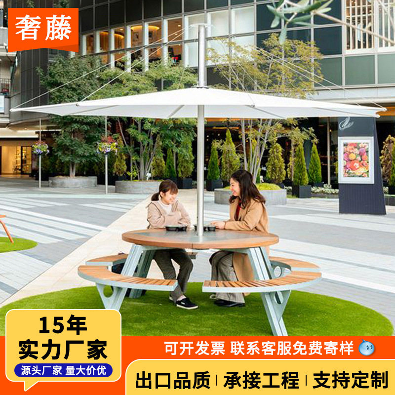 户外桌椅柚木连体餐厅柚木桌椅露天公共场所可升降公园长凳组合