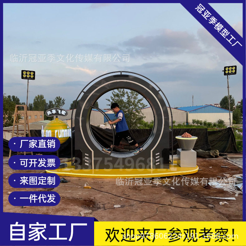 发光喷泉自行车 主题公园无动力发电单车 网红互动手摇发光单车