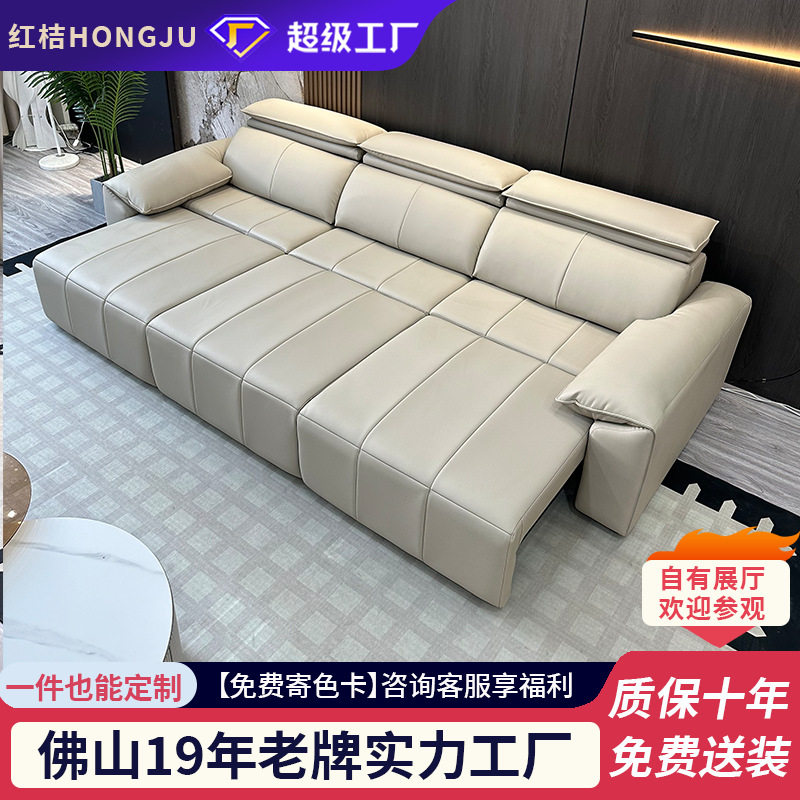 【红桔】钢琴健头枕升级版智能沙发床客厅大小户型可用意式沙发床