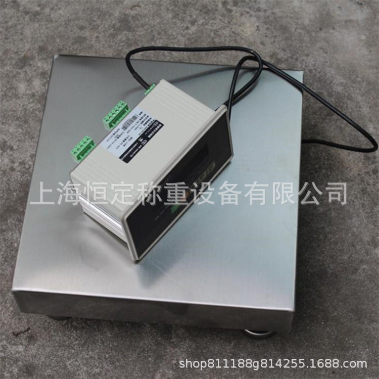 600*800计重台秤价格、75kg计重电子台秤价格、上海计重台秤厂家