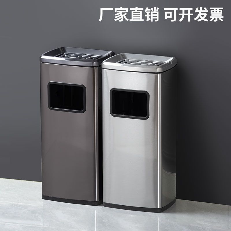 不锈钢垃圾桶酒店大堂户外宾馆烟灰缸走廊立式烟灰商用商场电梯