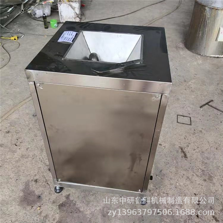 蔬菜打泥机 不锈钢红薯胡萝卜打浆机 食品厂用大蒜打酱机