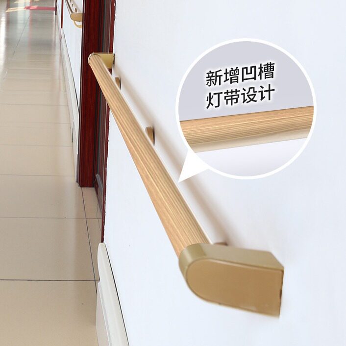 养老院走廊实木防撞扶手楼梯过道靠墙卫生间木纹防滑淋浴扶手