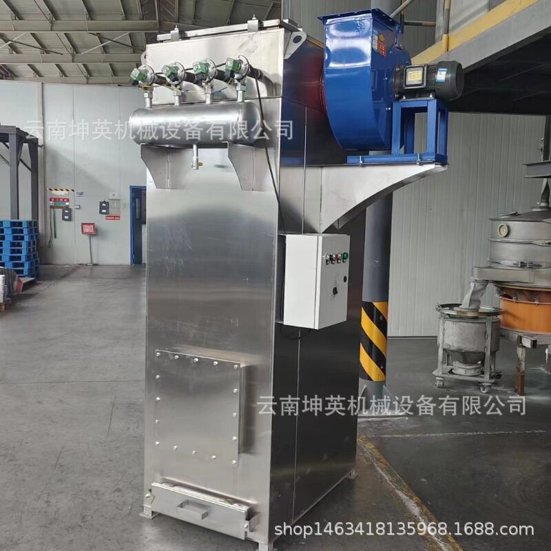 除尘器 工业不锈钢脉冲布袋除尘 等离子净化机 有机废气处理设备
