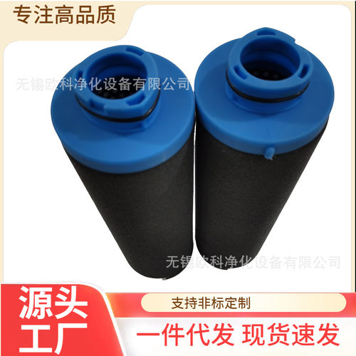 替代纽曼替代新款博莱特162931500216293150221629315042