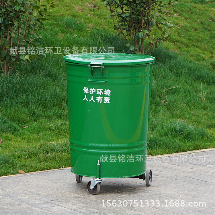 批发360L升铁制挂车圆桶 带盖大号带轮可移动铁桶圆铁皮垃圾桶