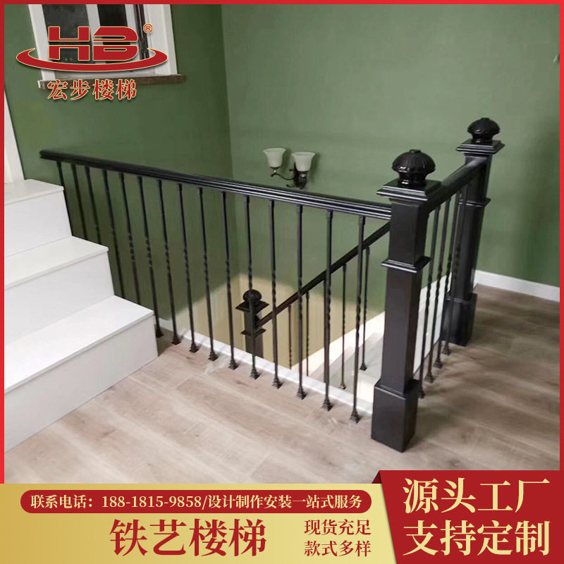 铁艺楼梯栏杆 铁艺旋转楼梯 室内铁艺楼梯 钢结构铁艺楼梯