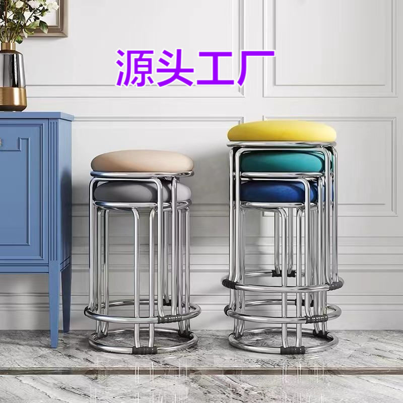 不锈钢凳子家用圆形加粗加厚钢筋铁凳可叠放餐桌板凳坐凳脚凳凳子