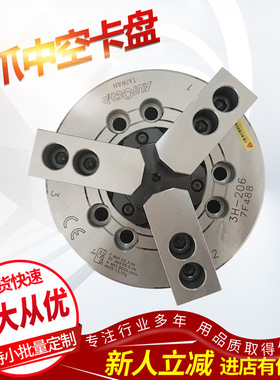 台湾千岛的PL后拉式三爪油压/气压卡盘夹头 CL-05