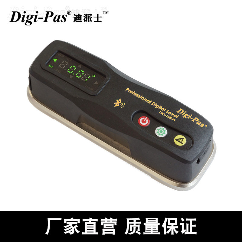 电子水平仪美国迪派士进口便携式迷你精密跨境数显数字水准仪批发