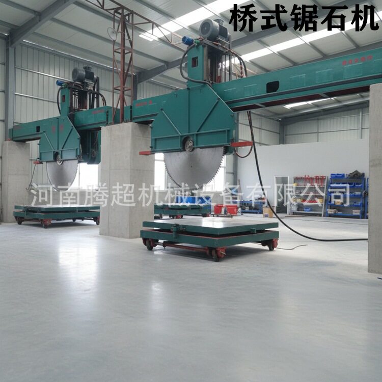 3500锯片大型龙门切石机 液压升降石材切割机 矿山石材加工设备