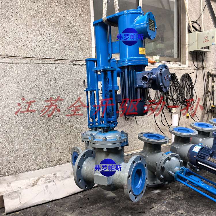 ZDYF-40C/P DN300矿用隔爆型电液控闸阀 MA煤安隔爆型电液动法兰