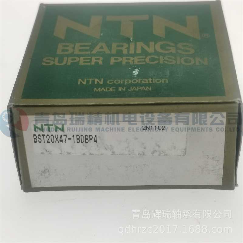 N-T-N 轴承 BST20X47-1BDBP4 = 20TAC47BDBPN7A 20TAB04DB/GMP4