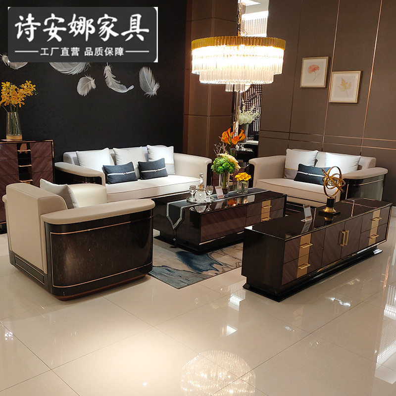 意式轻奢宾利实木沙发组合后现代简约锌合金大户型样板房客厅家具