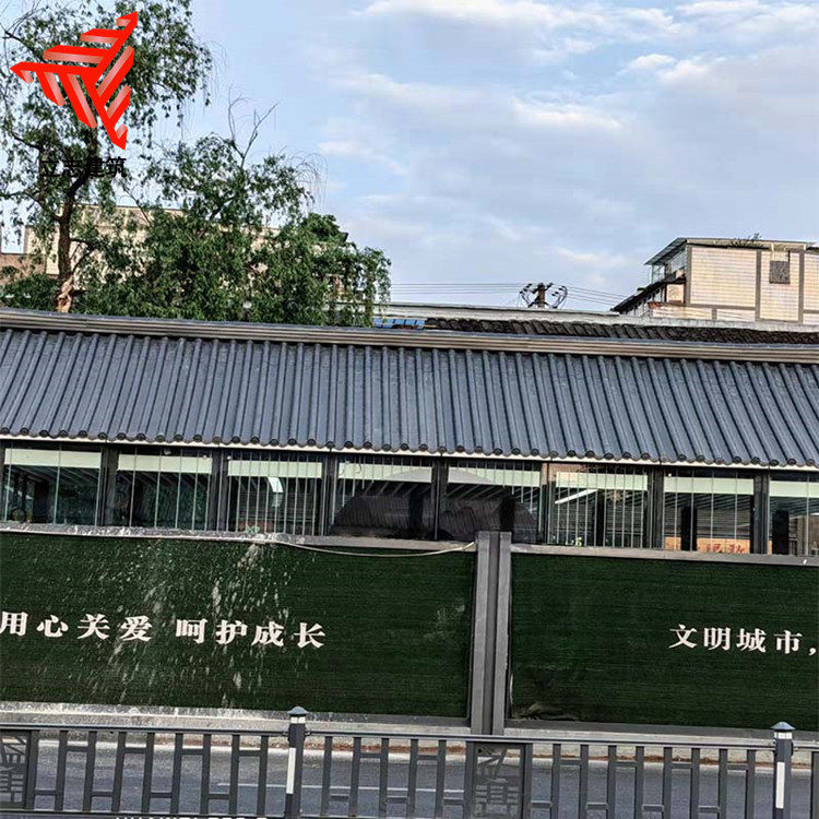 720仿古筒瓦铝镁锰金属仿古瓦合金筒瓦