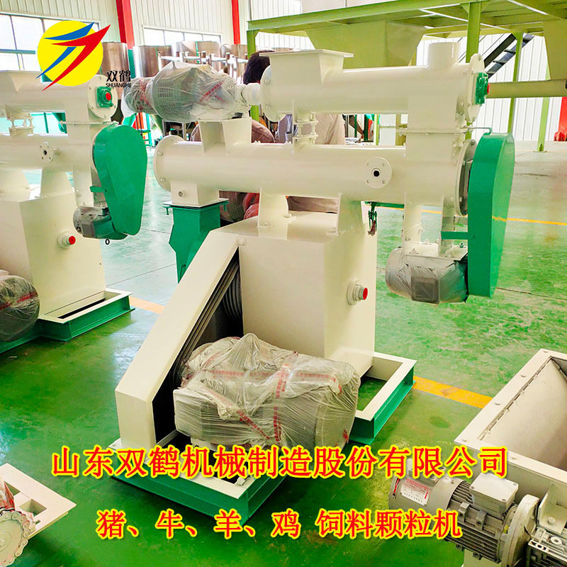 山东双鹤牛羊精补颗粒饲料加工设备250型环模颗粒机 精饲料颗粒机