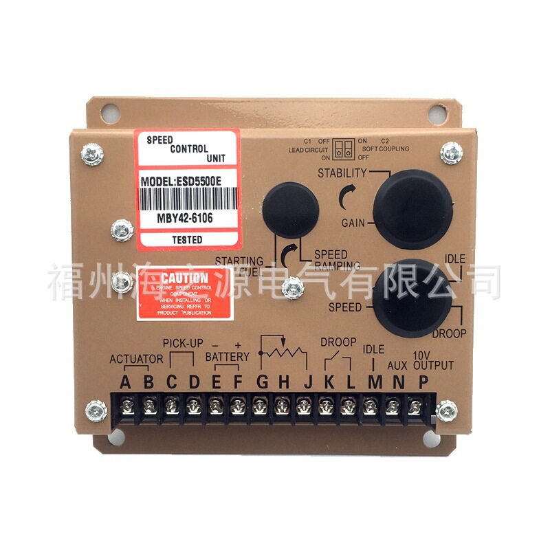 ESD5500E调速板电子调速器缓启动怠速控制器优质柴油发电机组配件