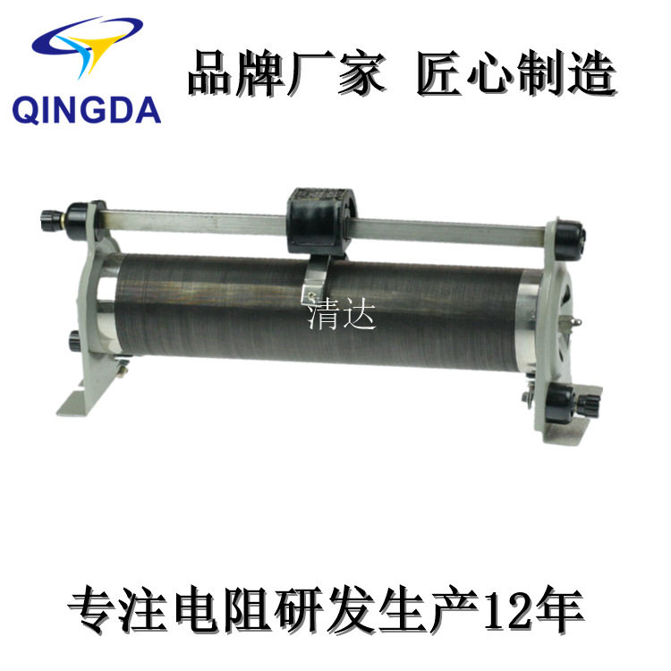 BX7/BX8滑动可调电阻 现货