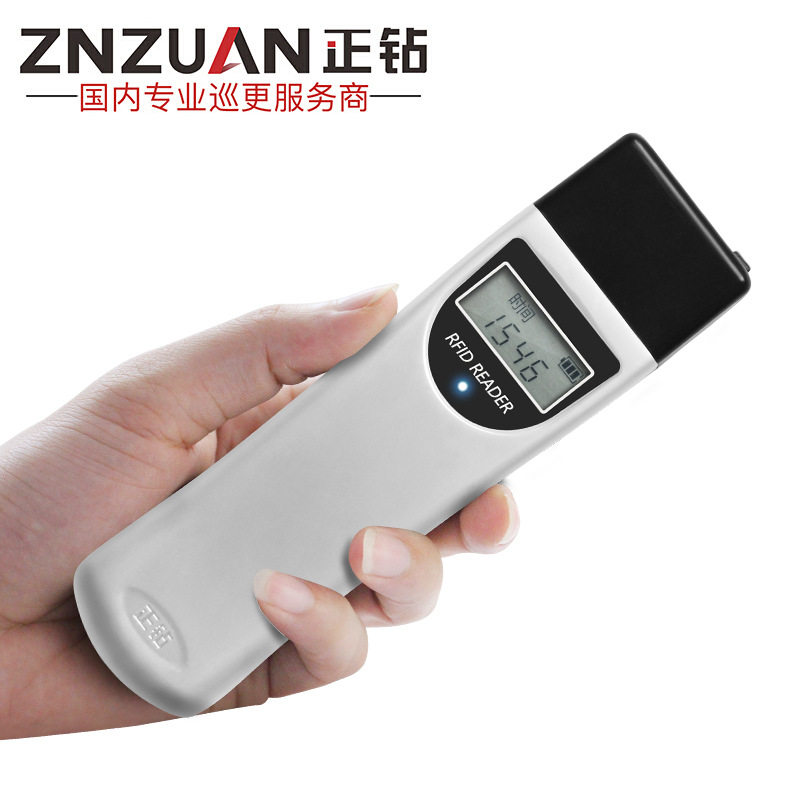 正钻巡更机ET-3030巡更棒电子巡更系统保安巡逻巡更器打点器巡查