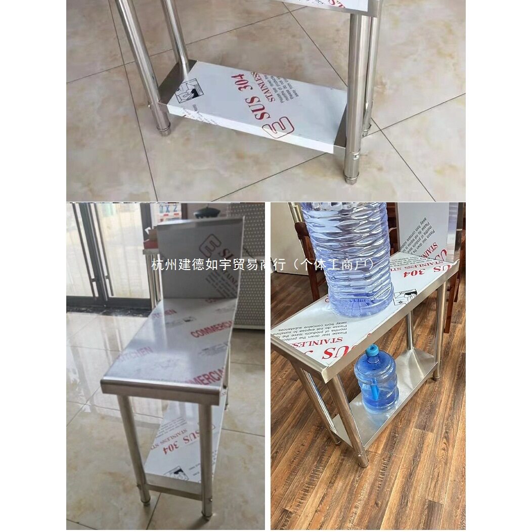 工程款1.0不锈钢拼台配菜台灶间拼台厨房置物架酒店专用调料台