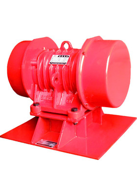 红色0.75kw振动电机LZF-10常用2级振动电机