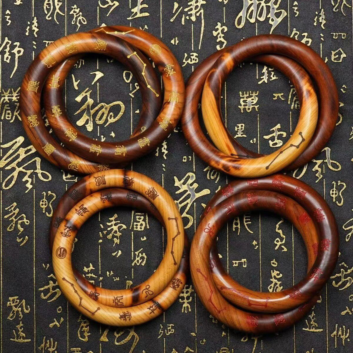 天然雷击木枣木桃木乾坤圈阴阳环镯紫薇讳木雕手把件张至顺黄中宫