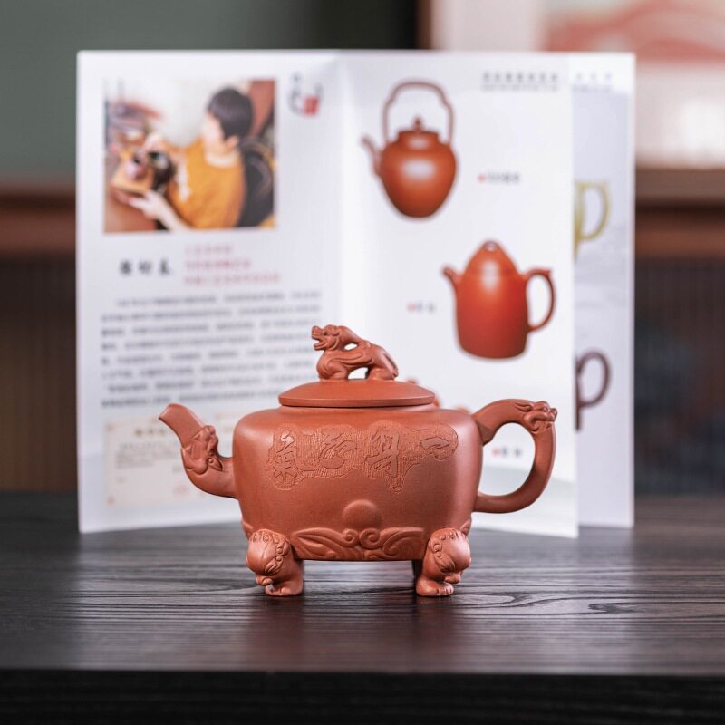 宜兴壶原矿清水泥一身正气四方壶泡茶壶茶具全手工制