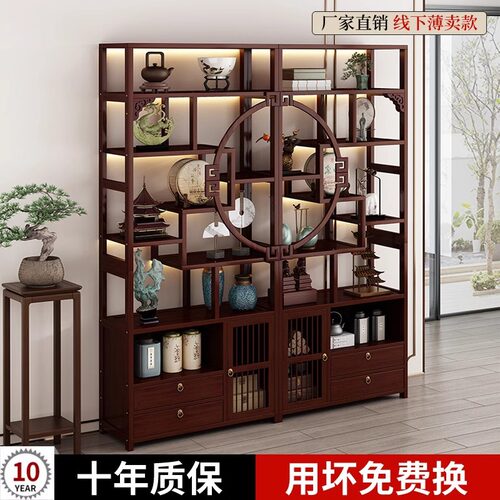 博古架中式茶柜置物架客厅多宝阁展示架茶室茶具收纳架多层茶台