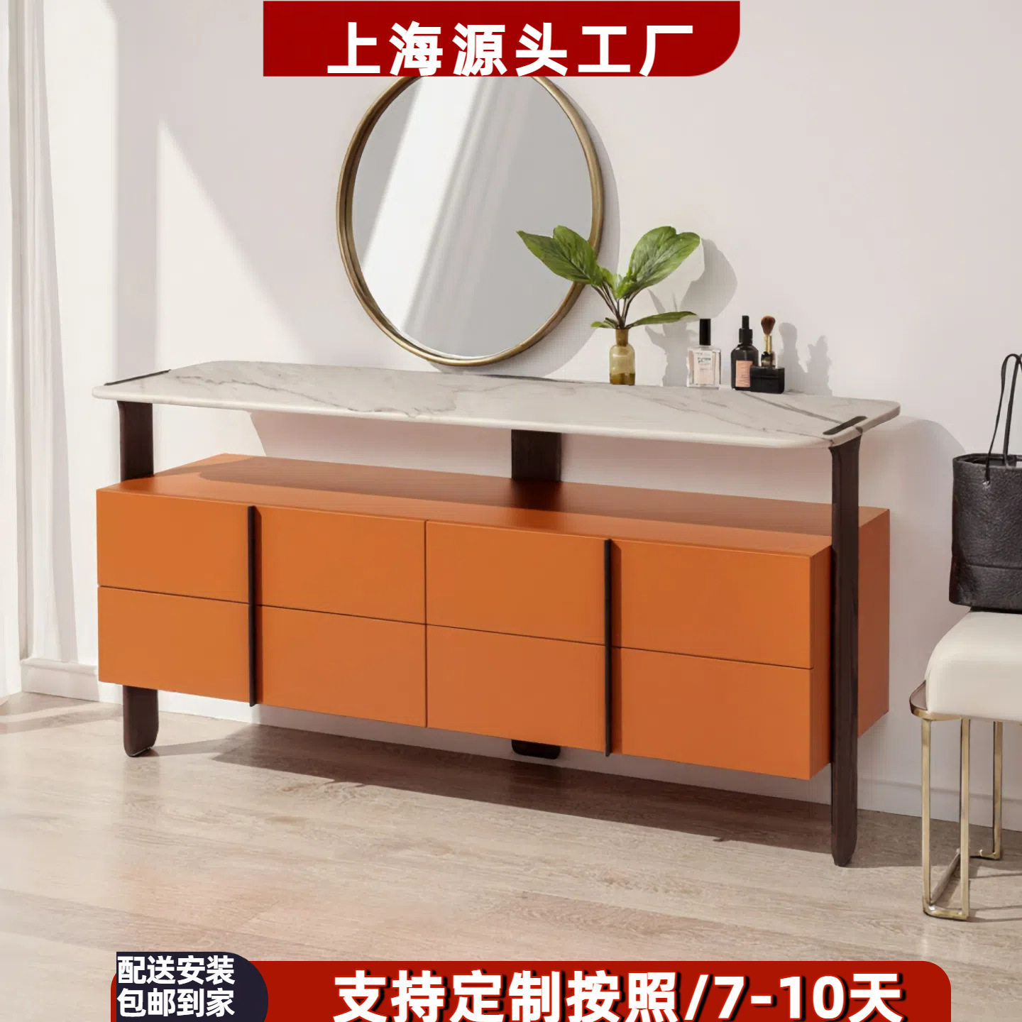意式极简玄关柜新品实木餐边柜简约现代岩板高档茶水柜装饰床头柜