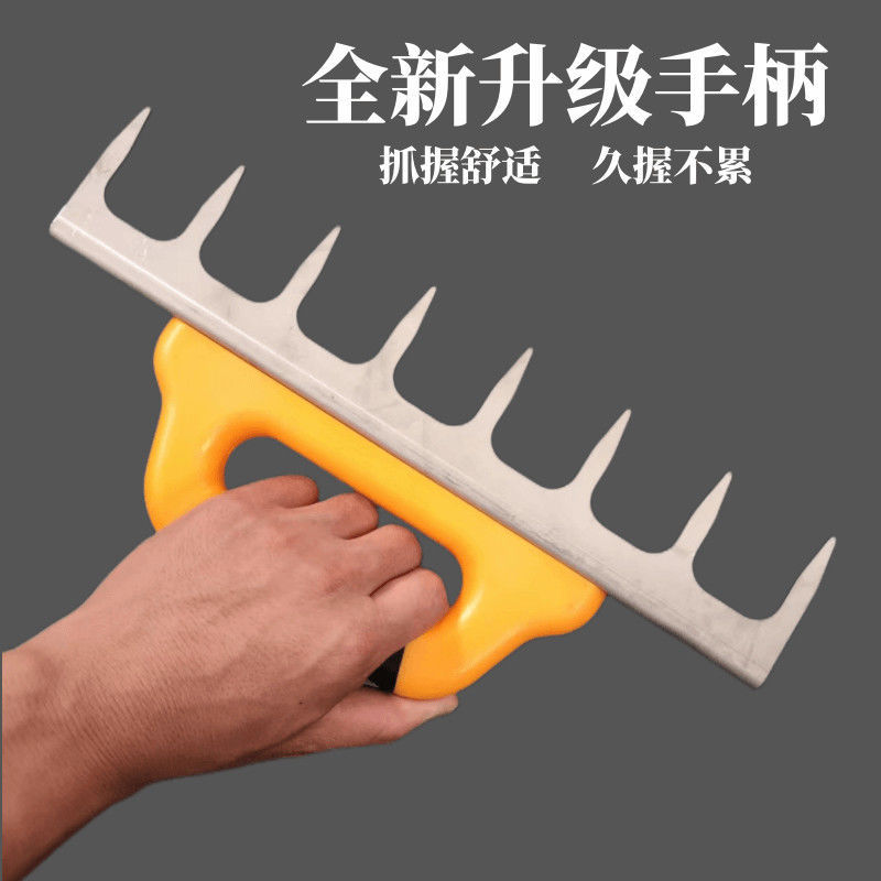 新款平灰耙子地板砖神器瓦工不锈钢地砖松底辅助瓷砖平灰器工具