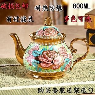 陶瓷家用大容量过滤泡茶壶耐热单品壶复古茶壶套装 大号茶壶新中式