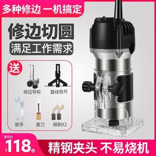 全铜木工修边机开槽机 厂家跨境 雕刻机电木铣木材开槽机电动工具