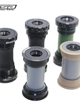 台产FSA中轴BC1.37X24T BB1000 7000螺纹旋入式7100中轴19MM 24MM