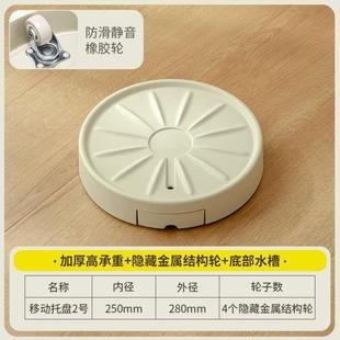底托花水盘带轮托盘S接底座滑轮加厚垫底万向轮塑料滚轮移动花盆