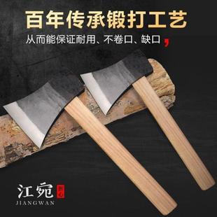 轨道钢手工锻打斧头家用砍柴砍树劈柴斧多功能开山伐木斧子木工斧