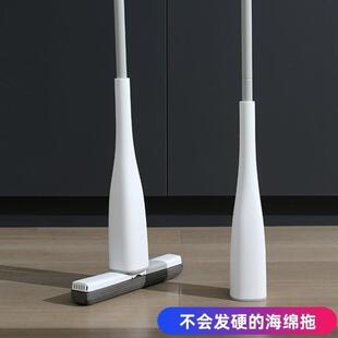 家用卫生间吸水浴室迷你拖把对折免手洗 舒棉海绵拖把胶棉2024新款