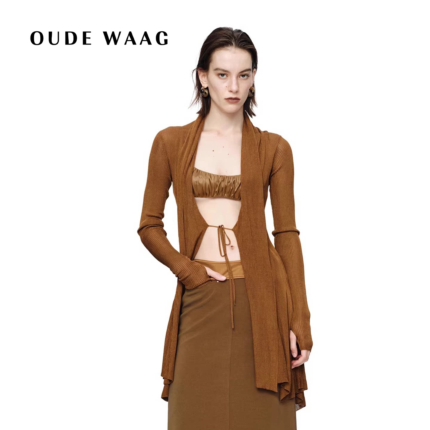 OUDE WAAG 26早春新款 优雅知性鱼尾摆曲线螺纹针织开衫