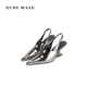 WAAG 25春夏 精致设计感亮面刀锋尖头女式 OUDE 高跟鞋