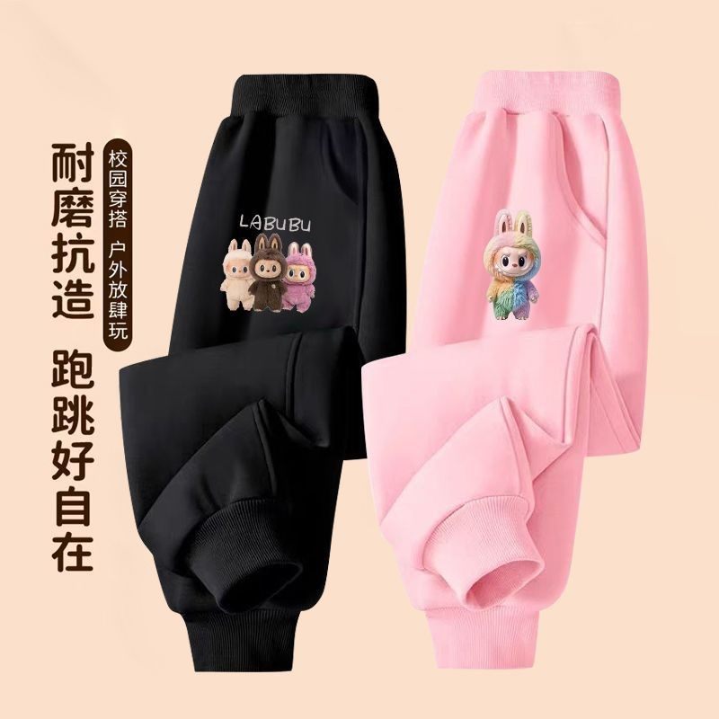 拉布布女童休闲裤子2025春秋新款儿童时尚运动裤百搭女宝宝束脚裤