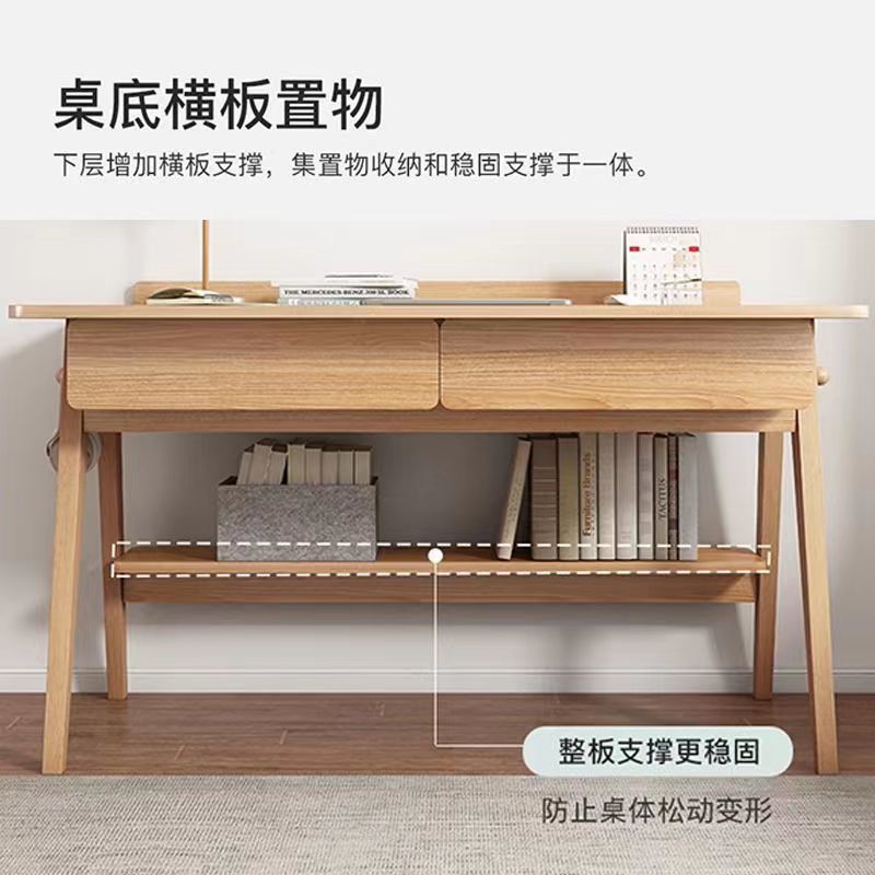 화이트 원목 서랍 구름 컴퓨터 1000mm 핀란드 블랙 서재책상 이미지 5