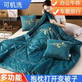 汽车抱枕被子两用二合一沙发靠枕车载靠垫被办公室午睡枕头空调被